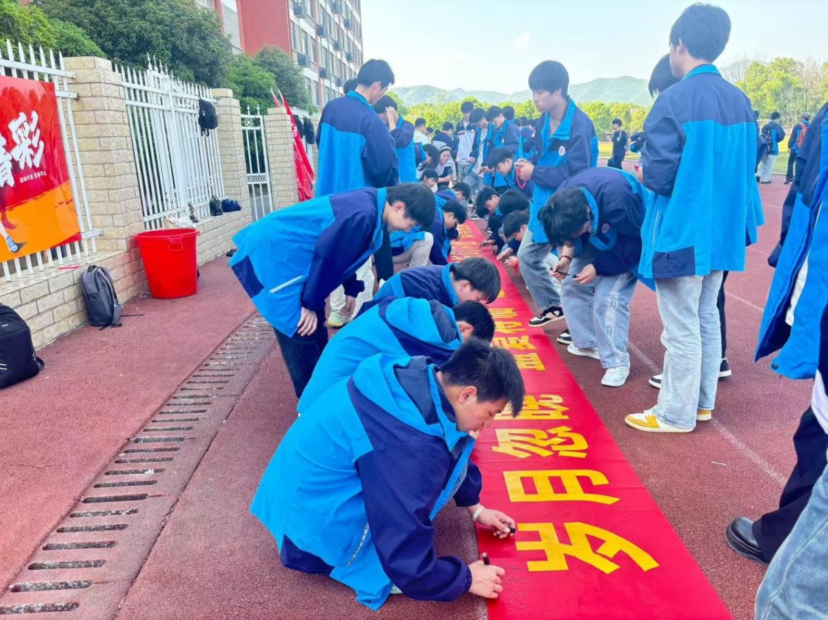 图片2