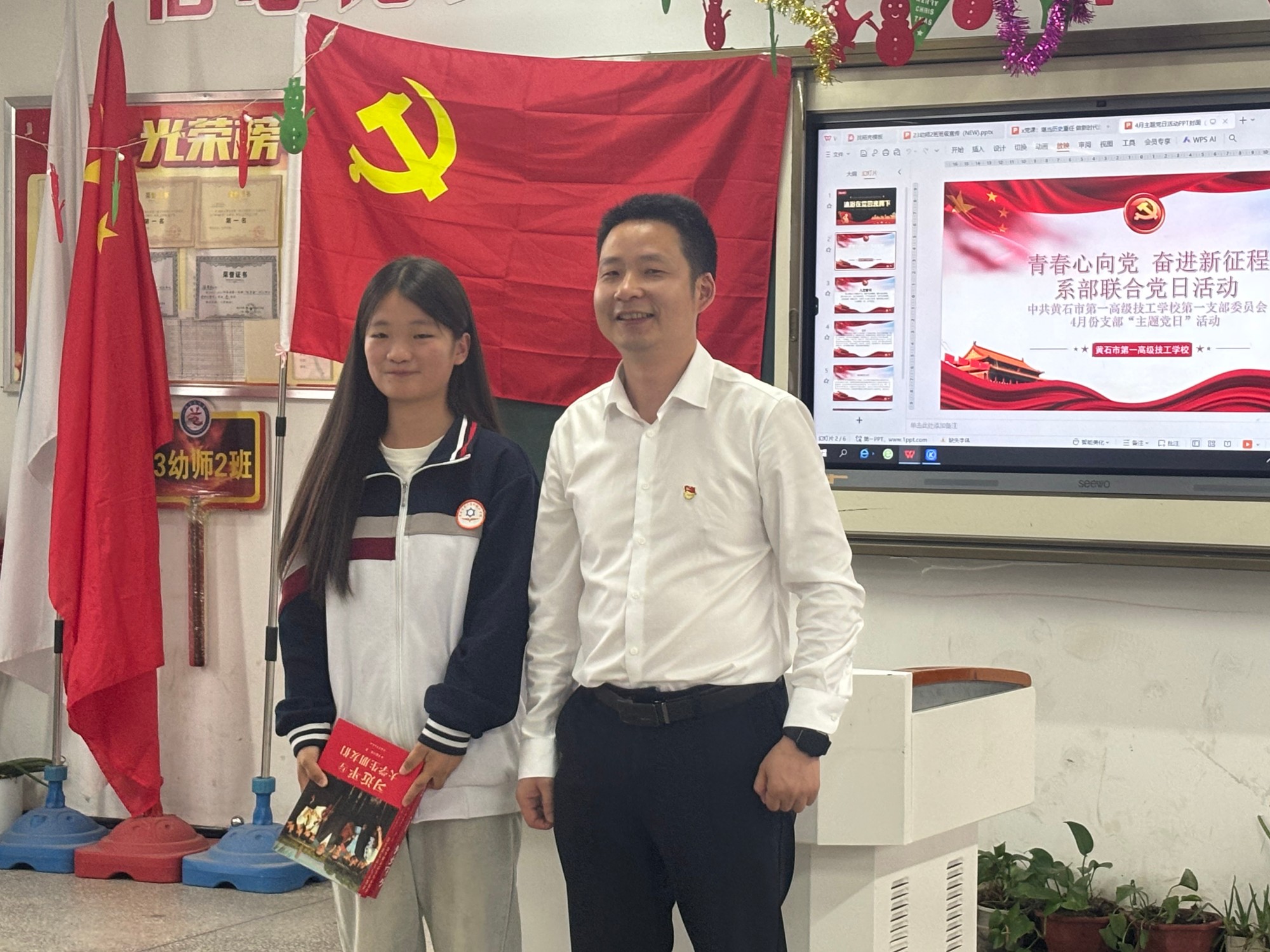 图片19
