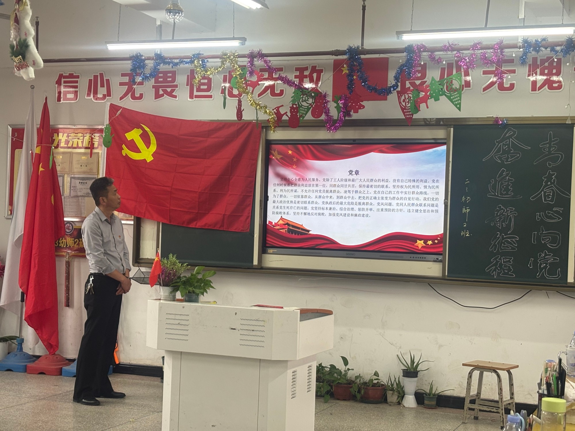 图片7