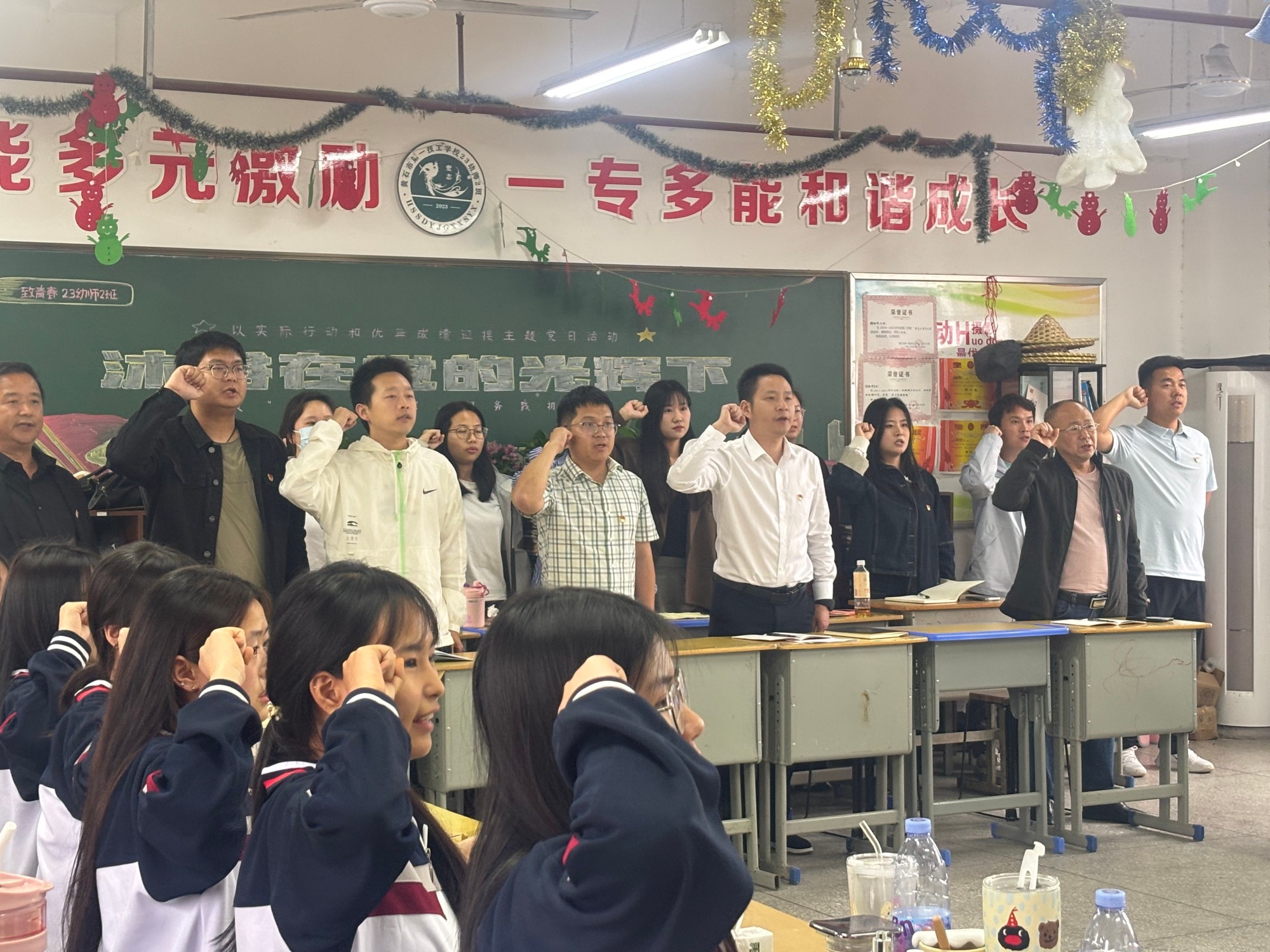 图片6