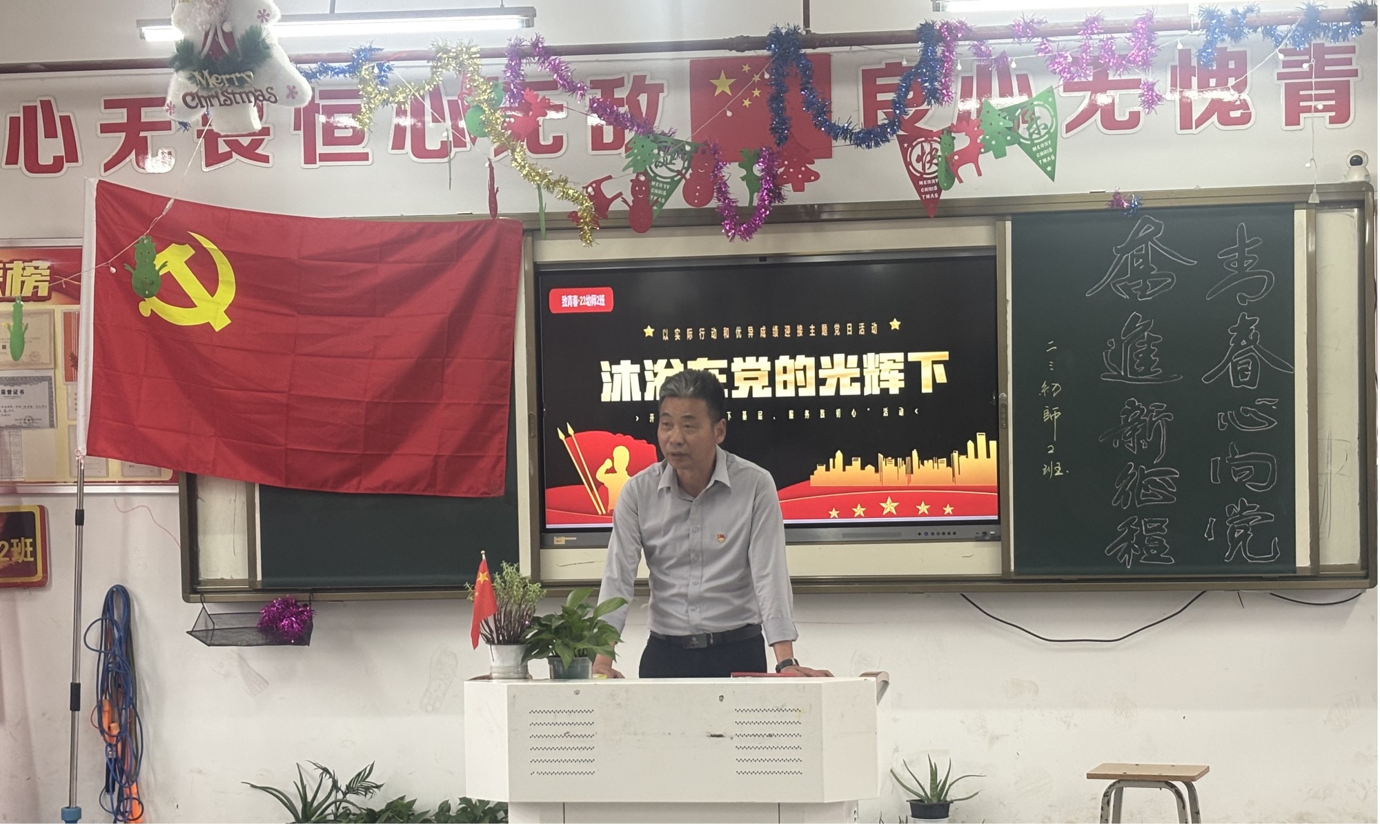 图片2
