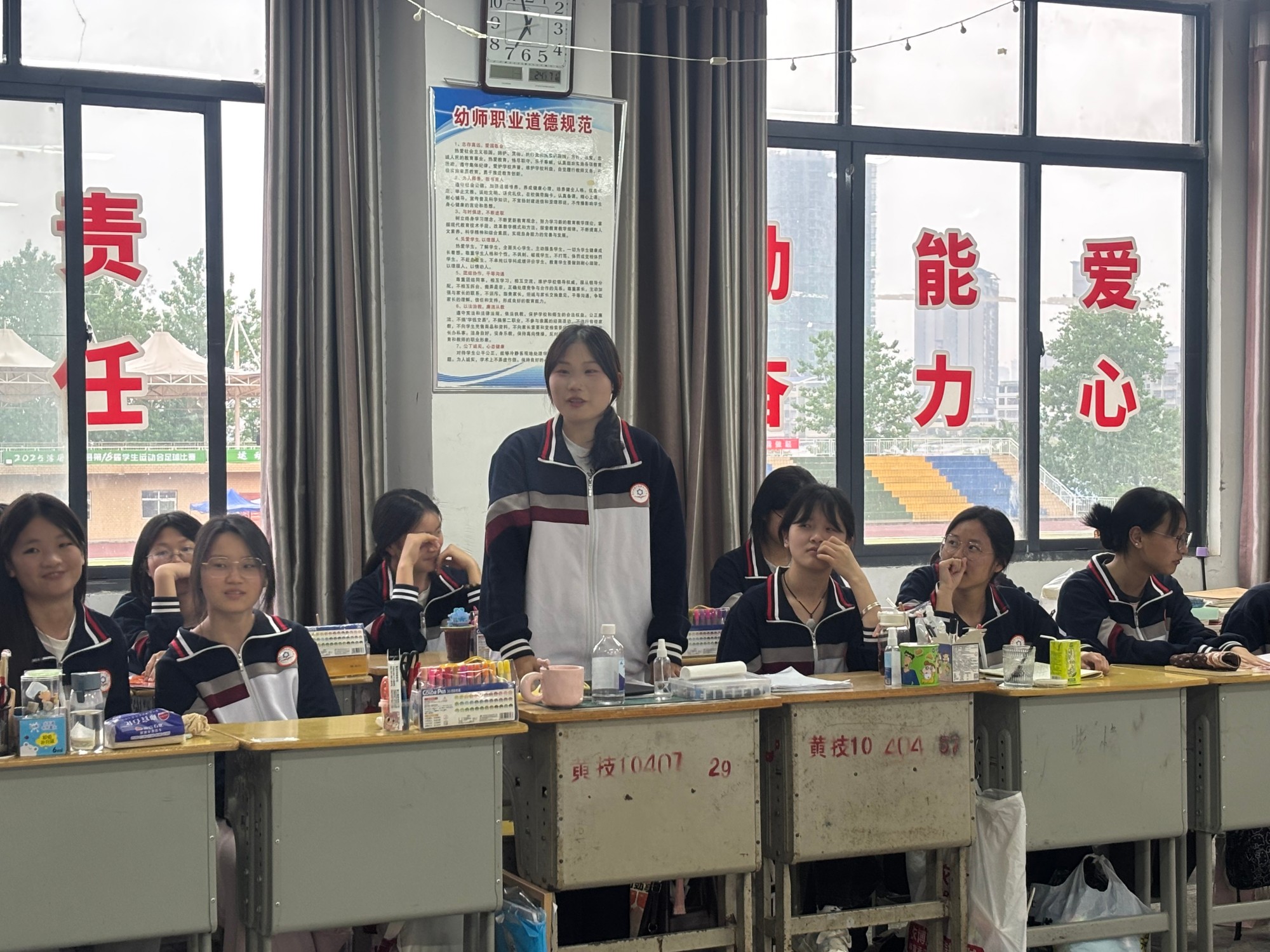 图片13