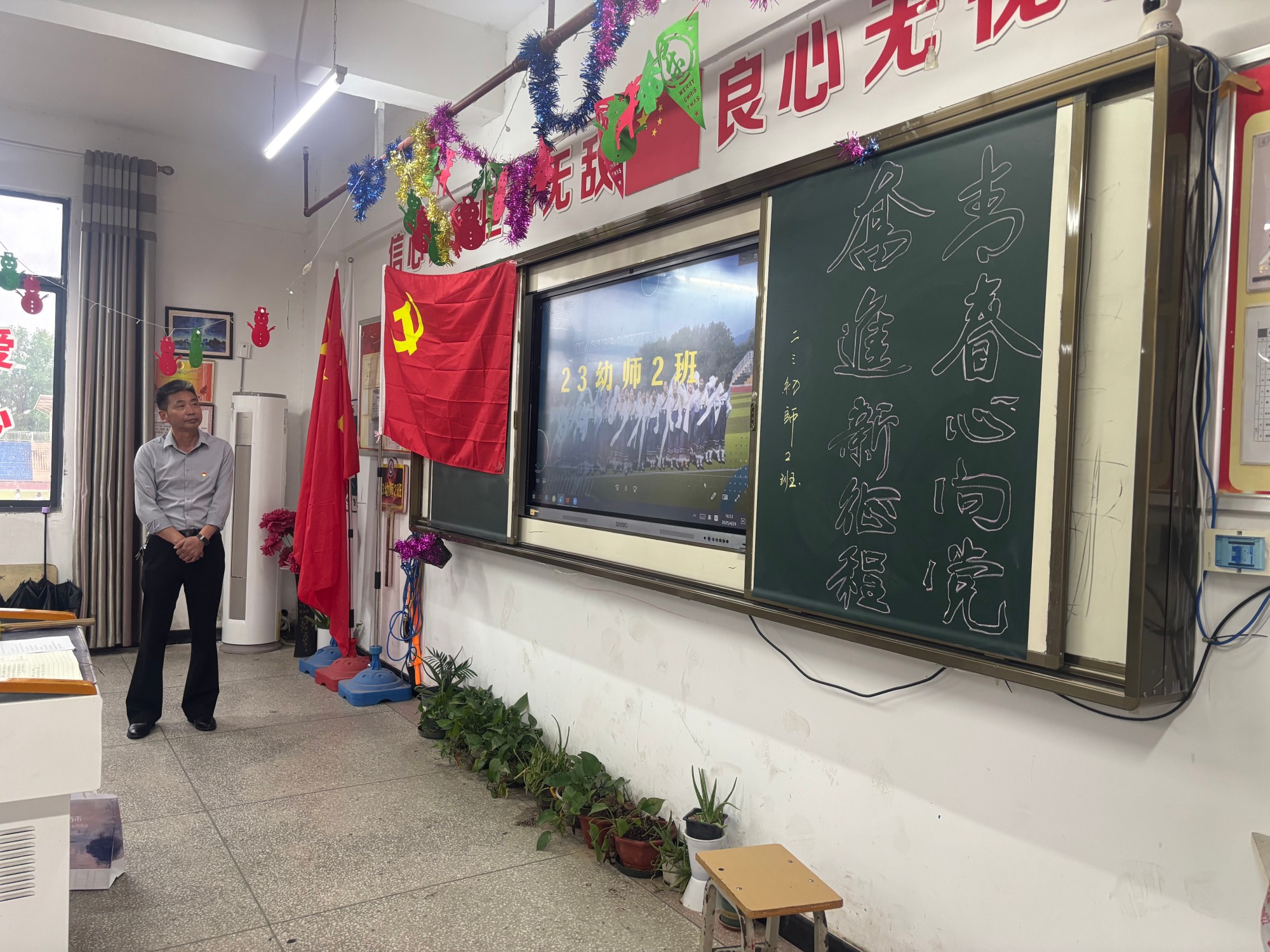 图片11