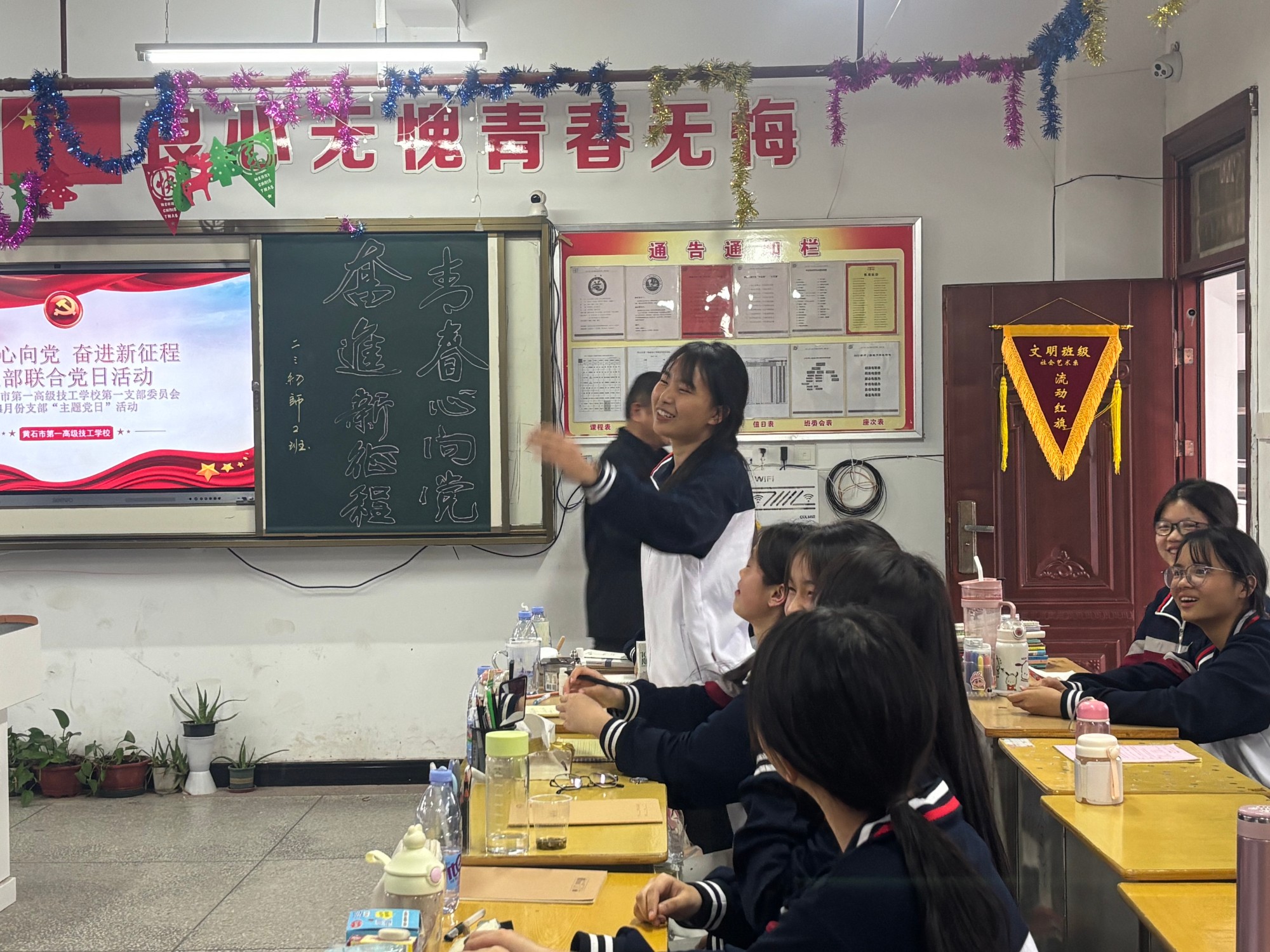 图片14