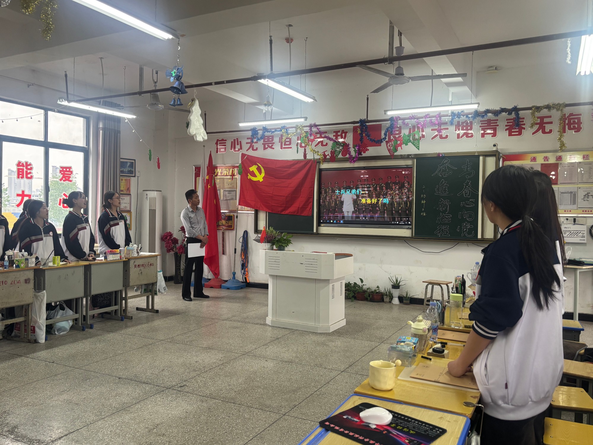 图片3