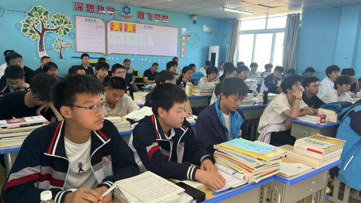 图片2