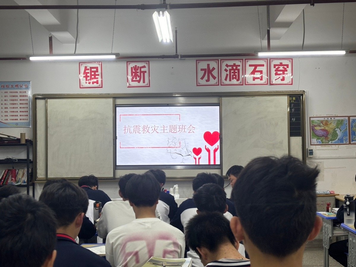 图片3