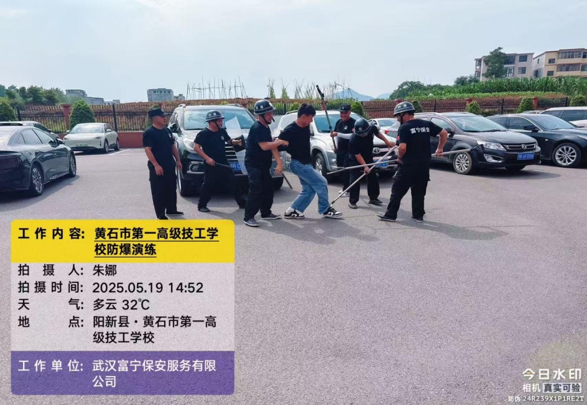 图片7
