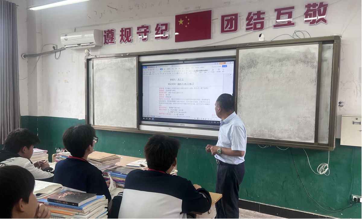 图片16