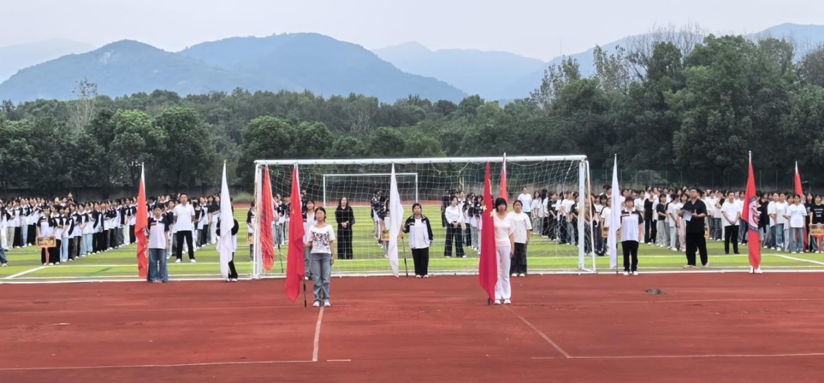 勿忘国耻 振兴中华│黄石市第一高级技工学校社会艺术系隆重举行纪念“九·一八”事变爱国主义教育活动